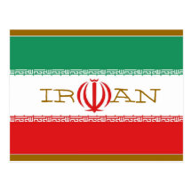 Iran flag post cards
