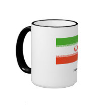Iran Mug by jacinto888 Iran Mug