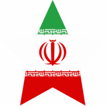 Iran Star Photo Cutout