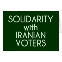 Iranian Voters Cards