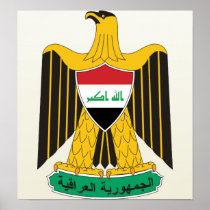 Iraq Coat of Arms detail Print