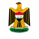 Iraq Coat of Arms T-shirt by FlagTshirts Iraq Coat of Arms T-shirt