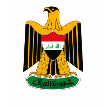 Iraq Coat of Arms T-shirt