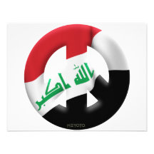 Iraq Custom Invitation