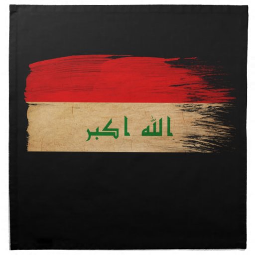 Iraq Flag Cloth Napkins