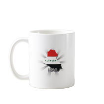 Iraq Flag Map 2.0 Mugs