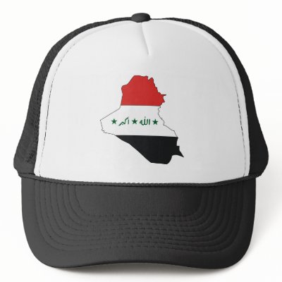 Iraq Flag Map full size Mesh