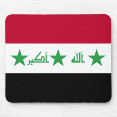 Iraq Flag Mousepad by jacinto888