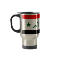 Iraq Flag Coffee Mug