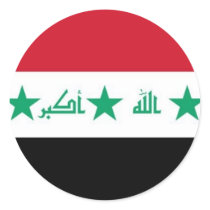 Iraq Flag Sticker - Customized