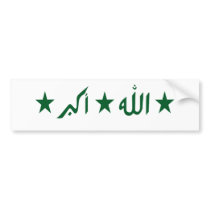 Iraq High quality Flag Bumper Sticker
