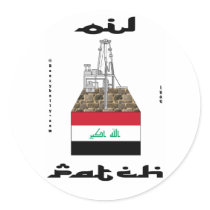 Iraq Oil Patch,Sticker,Kirkuk,Oil,Gas,Rigs,Gifts