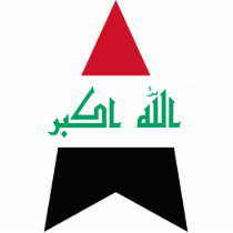 Iraq Star Acrylic Cut Outs