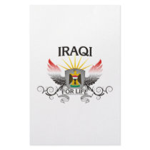 Iraqi For Life stationery by EthnoShirts Iraqi For Life stationery
