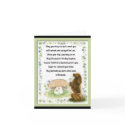 Irish Blessing Of The Dogs cards by DogsByDezign Irish Blessing Of The Dogs cards