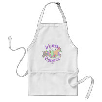 Irkutsk Russia Map aprons