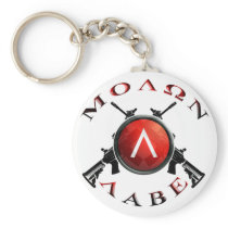 Iron Sights/Molon Labe Key Chain