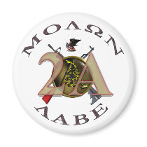 Iron Sights/Molon Labe Refrigerator Magnet
