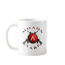 Iron Sights/Molon Labe Mug
