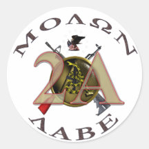Iron Sights/Molon Labe Stickers