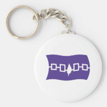 Iroquois Confederacy Flag Keychain