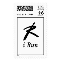 iRun Postage Stamp