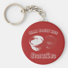 Isaan Sticky Rice [Khao Niao] ... Thai Isaan Food Key Chains