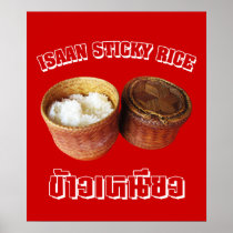Isaan Sticky Rice [Khao Niao] ... Thai Isaan Food Print