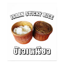 Isaan Sticky Rice [Khao Niao] ... Thai Isaan Food Posters - Poster