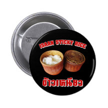 Isaan Sticky Rice [Khao Niao] ... Thai Lao Food Buttons