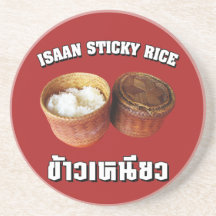 Isaan Sticky Rice [Khao Niao] ... Thai Lao Food Coasters