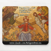 Isaiah 41:10 Jesus Mosaic Mouse Pad