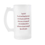 Isaiah 61:11 coffee mugs