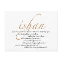 Ishan Postcard