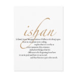 Ishan Postcard (tall)