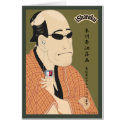 iSharaku cards by matasaburo iSharaku cards