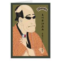iSharaku cards