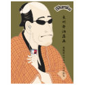 iSharaku t-shirts by matasaburo iSharaku t-shirts