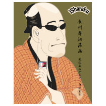 iSharaku t-shirts by matasaburo iSharaku t-shirts
