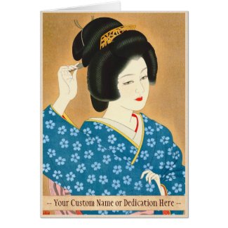 Ishida Waka Spring Sentiment japanese lady woman Greeting Card