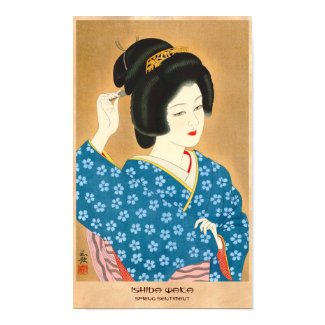 Ishida Waka Spring Sentiment japanese lady woman Print