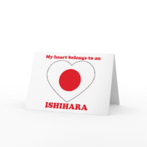 Ishihara cards