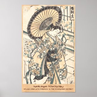 Ishikawa Toyonobu Young Lady with Parasol Print