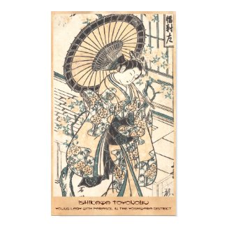 Ishikawa Toyonobu Young Lady with Parasol Print