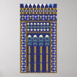 Ishtar Gate Wall of Flowers Print
