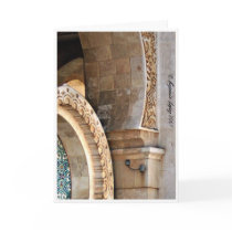 Islam 04 cards