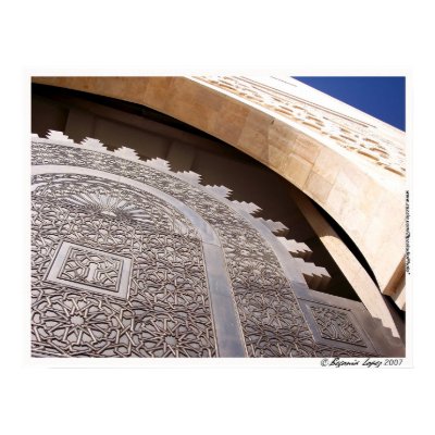 Islam 05 poster by 2lpzstudioPhoto