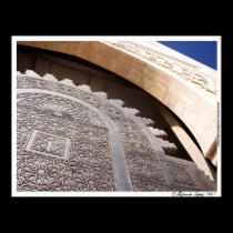 Islam 05 posters by 2lpzstudioPhoto Islam 05 posters