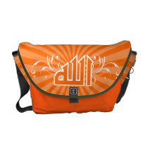 Islam Allah Arabic calligraphy flower modern Courier Bag