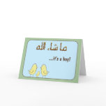 Islam Aqiqah congratulation muslim baby bird Greeting Card